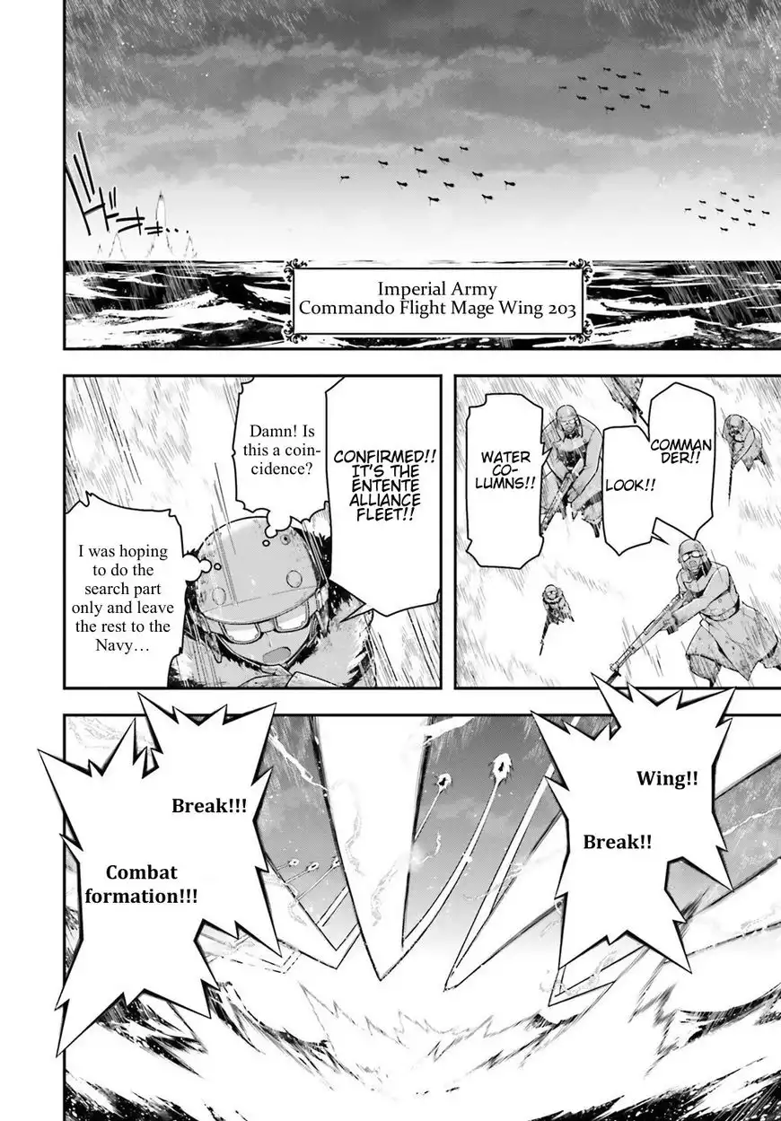 Youjo Senki Chapter 25 58